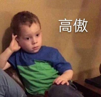 发朋友圈简短搞笑句子