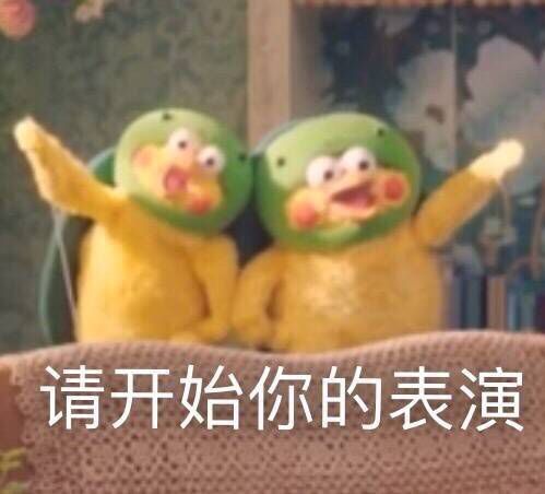 朋友圈搞笑说说 不用怀疑，我就是你梦中的穷人