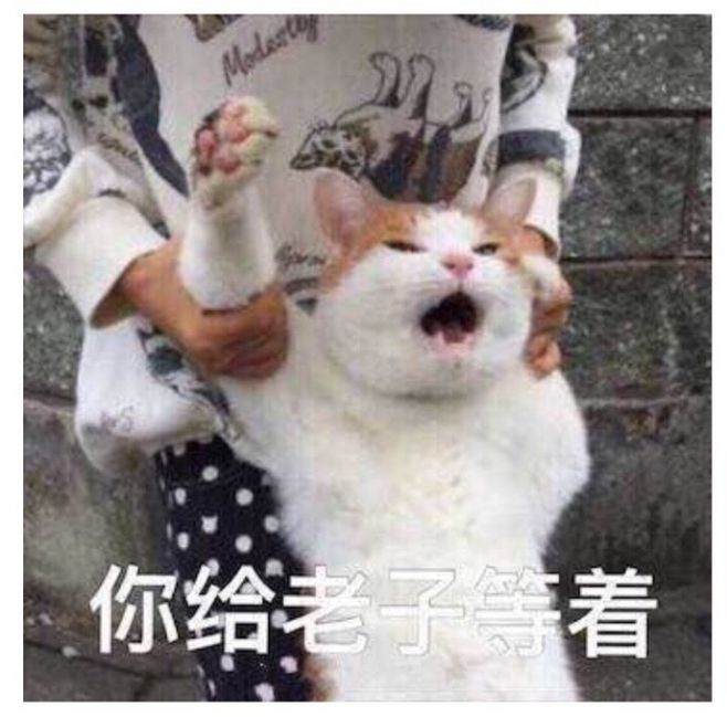 搞笑说说笑话说说 杯具有什么可怕的，可怕的是它会无限量续杯