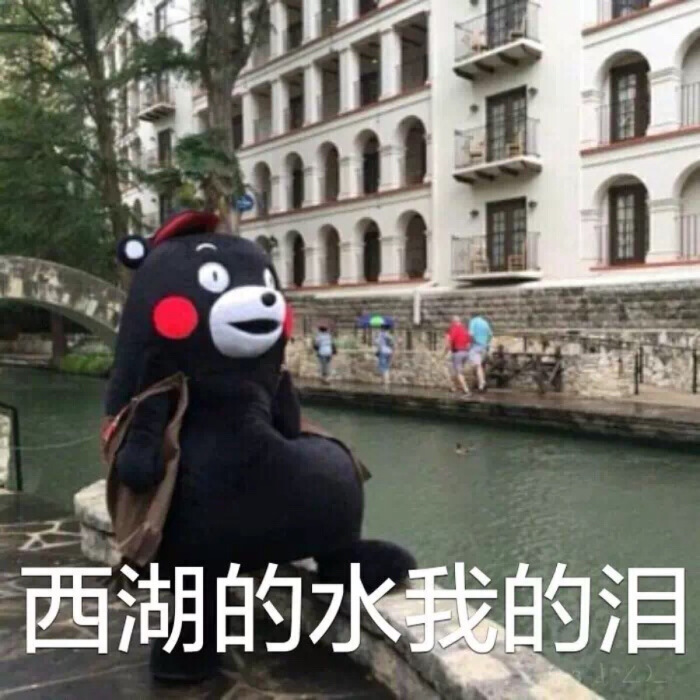 搞笑的个性说说 有钱的时候，朋友认识了你