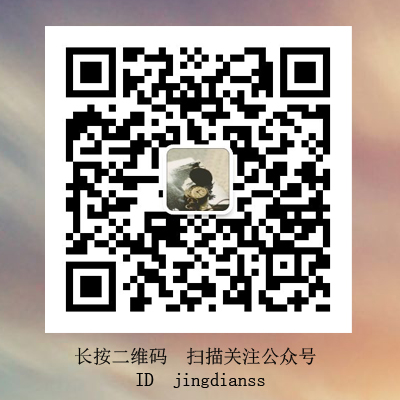 搞笑说说 不要对姐放电，你哥有来电显示