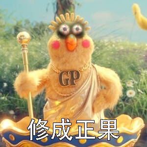 朋友圈搞笑说说大全 漫漫人生路，一直在迷路