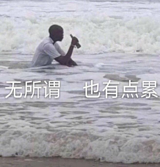 搞笑说说大全 走到考场全崩溃，见到卷子泪流而下