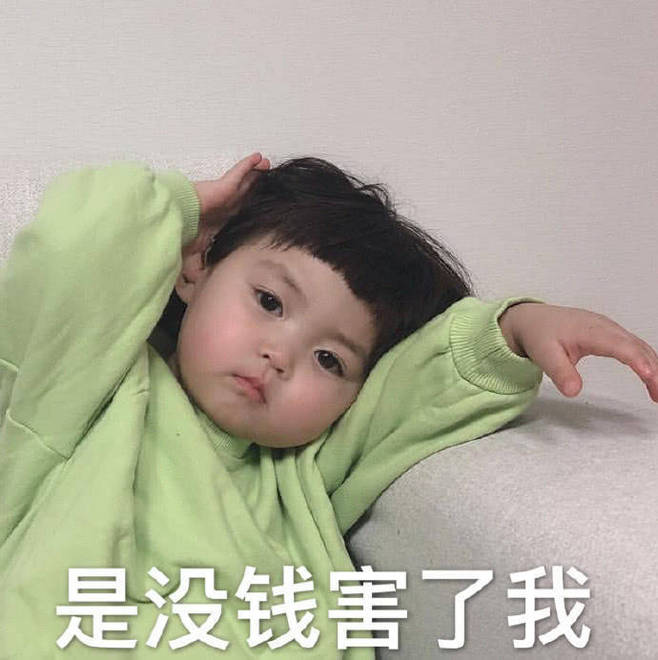 不拼不搏，人生白活。不苦不累，生活无味