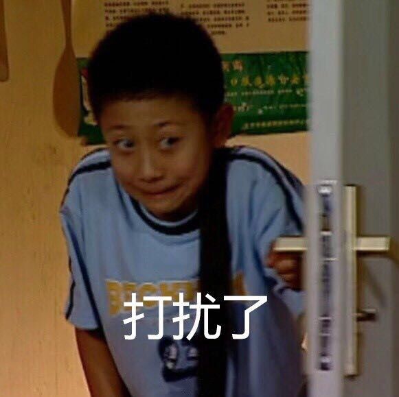 霸气的搞笑说说 后悔的事我不做，我只做让你后悔的事