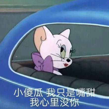 朋友圈逗逼笑话 走得太快，灵魂都跟不上了