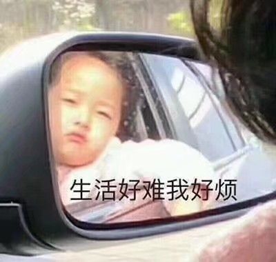 高调最虚伪，低调才是最牛B的炫耀
