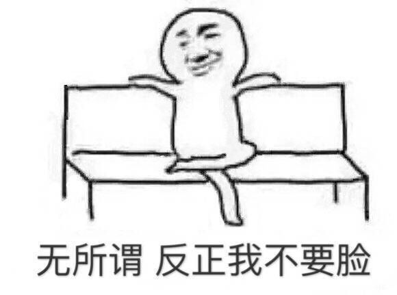 我坦白我整过容——我的肚子是隆的