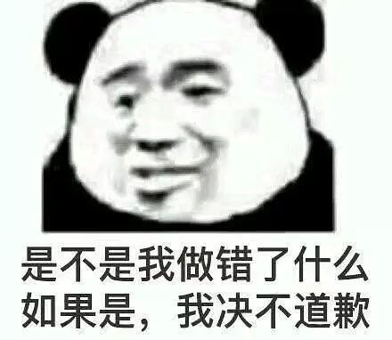 给你们讲个鬼故事：暑假要结束了，你的作业还好吗？