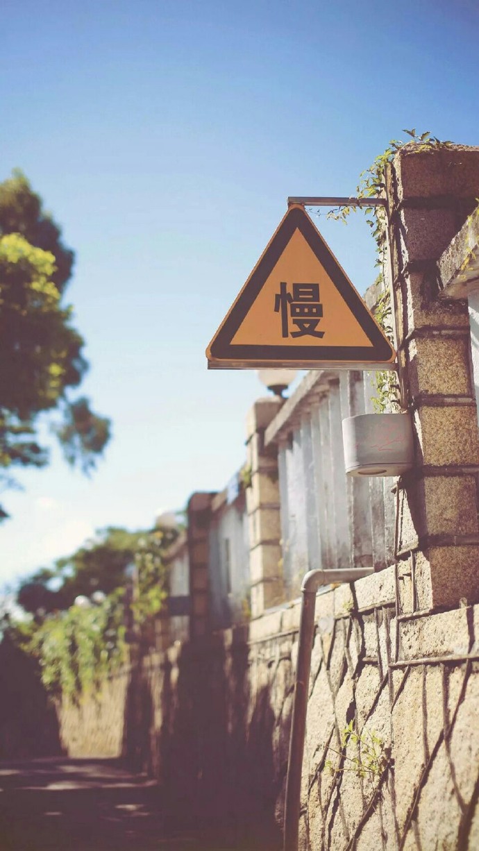 朋友圈的正能量说说  今天也是元气满满的一天