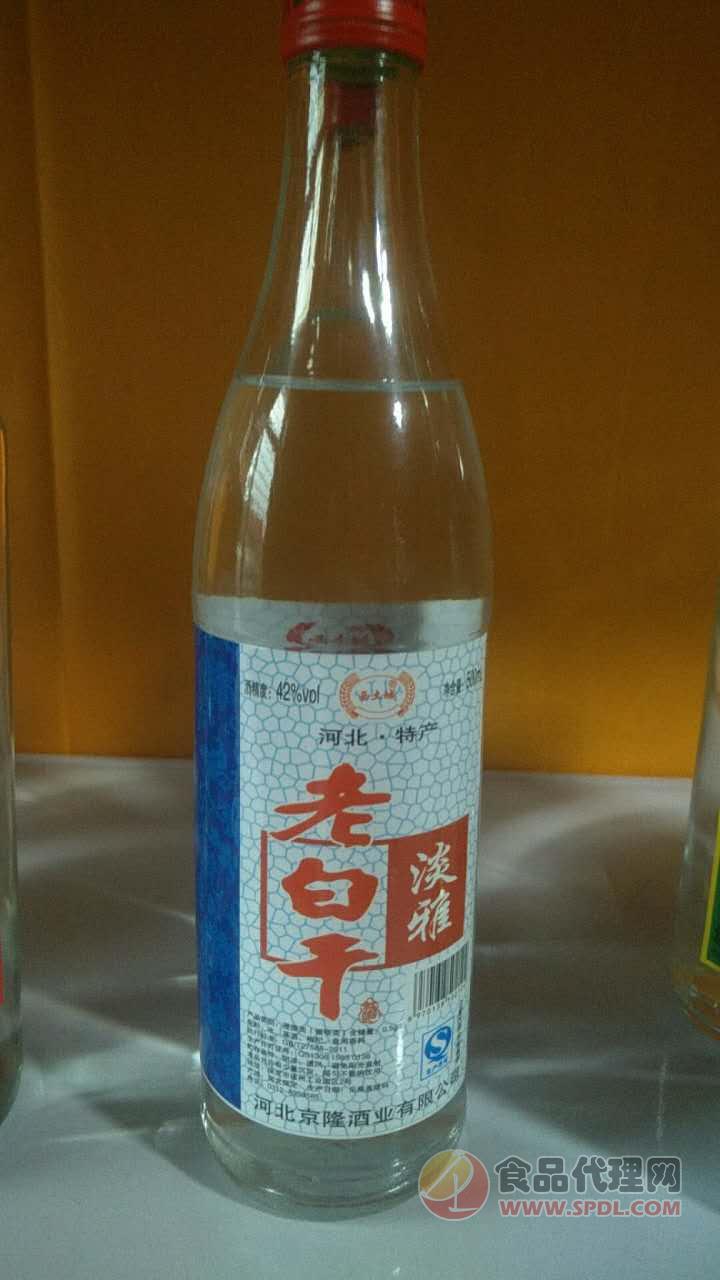 【丹枫】酒的记忆（散文）
