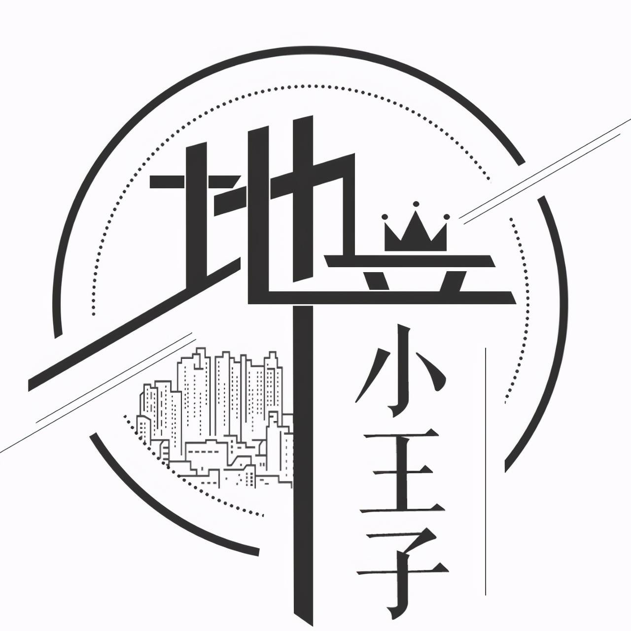 实探！二手房价涨幅垫底的临平老城，却是自住客的“天堂”