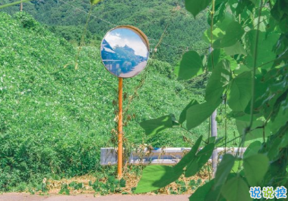 七月励志短句致自己2020 越努力越幸运