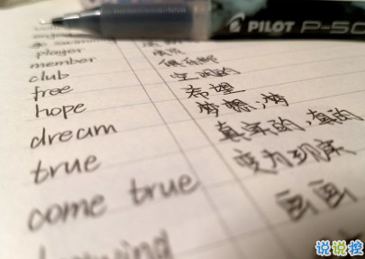 2020中考文案短句 中考加油说说励志正能量