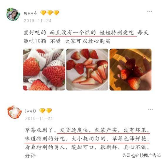 产品详情页文案怎么写？这里有4个步骤