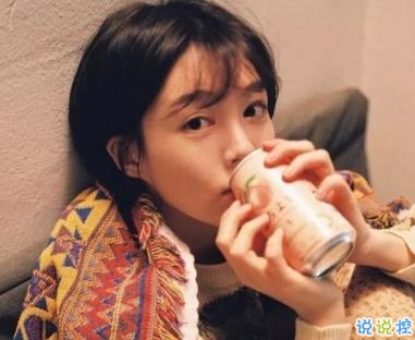 写给未来的自己一句话 致未来自己的句子简短励