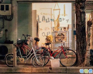 2020年致自己的说说短句 全新阳光励志说说致自己
