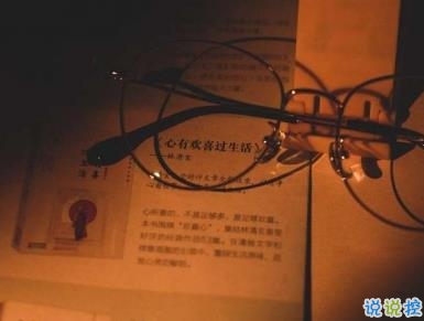 拼搏正能量励志句子 永远保持自尊和自我