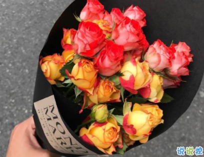 热爱生活积极向上的朋友圈句子 阳光励志说说致