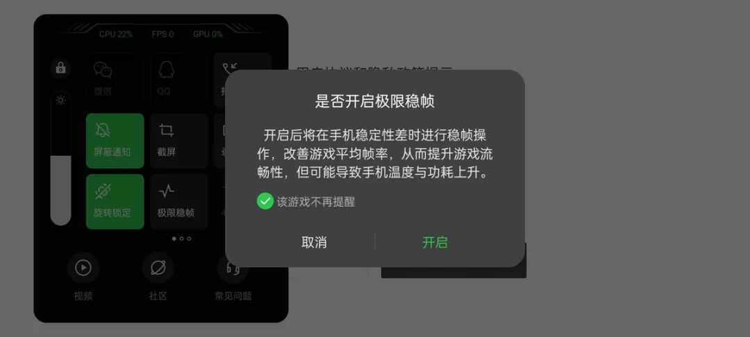 一加 9RT，可能是3000元价位堆料最足的手机