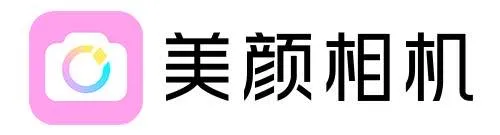 实测 | 寻找「地表最强」美颜APP