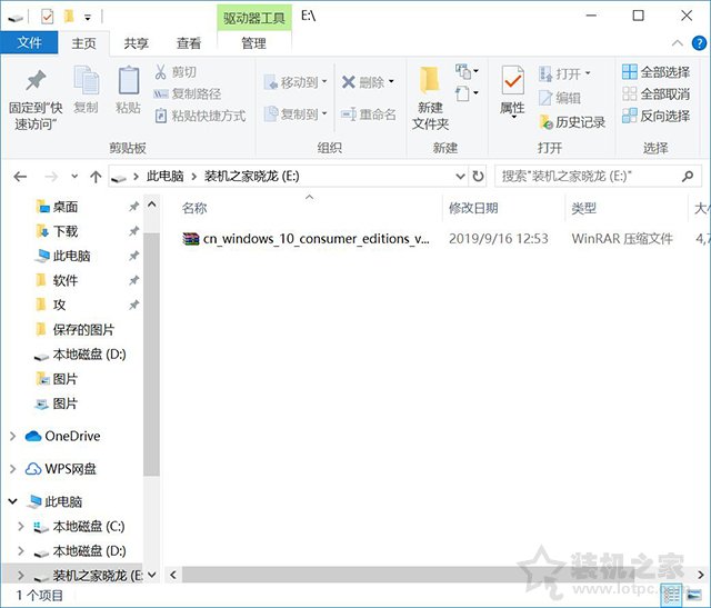 微PE装Win10详细教程 手把手教你UEFI+GPT方式安装Win10系统教程