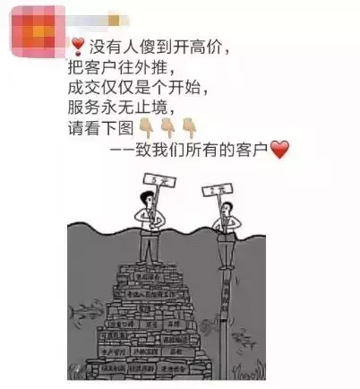 看设计师的朋友圈，个个都是文案鬼才