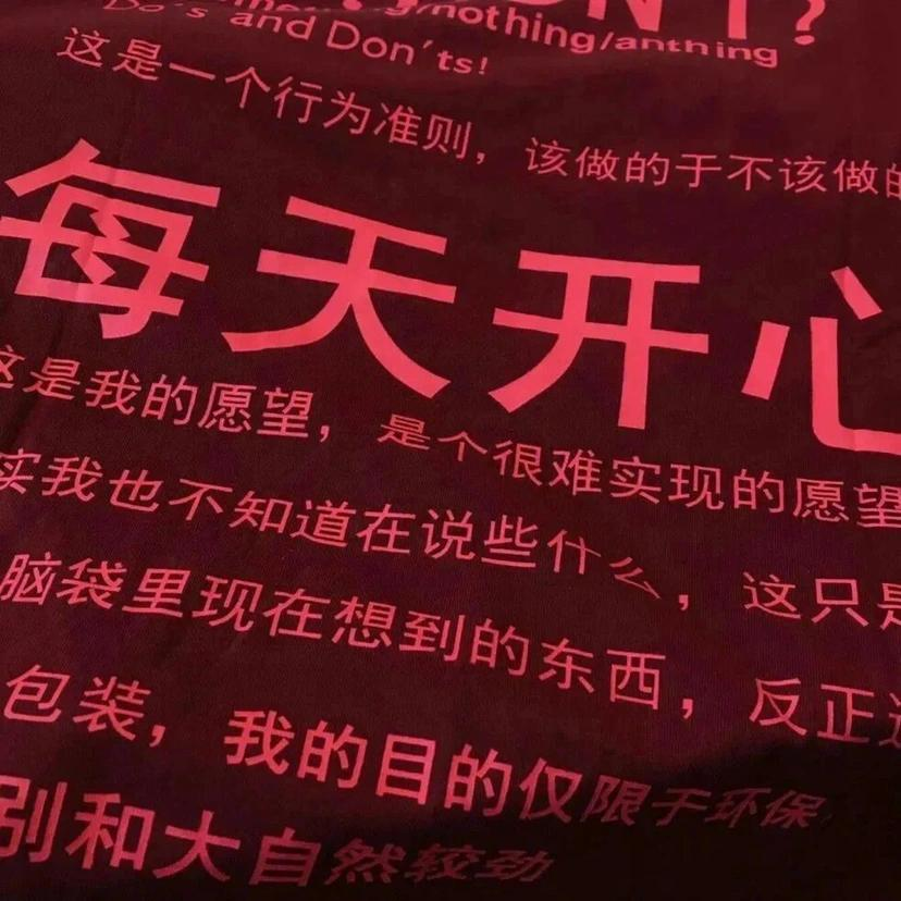 希望病人早日康复的句子