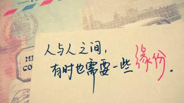 新的一个月给女朋友的话 给女朋友的短句情话