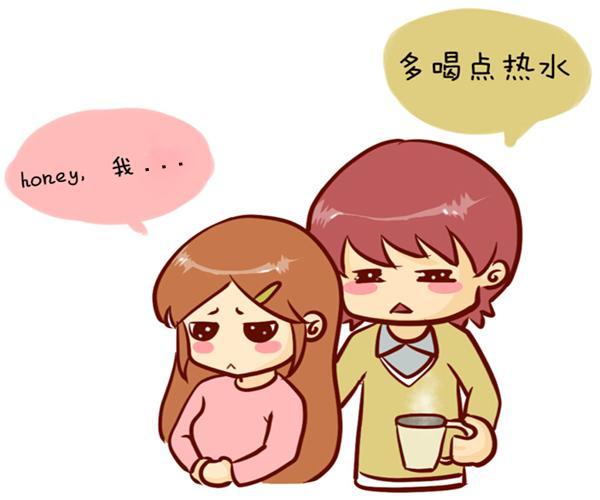 生病问候短信精选 生病祝福短信