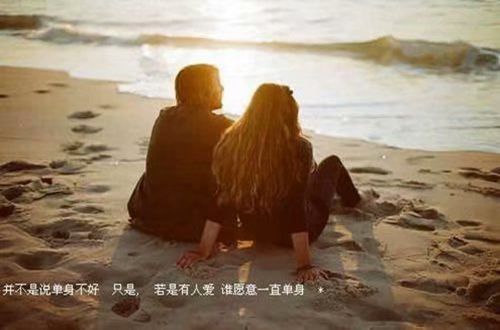 爱情伤感说说心好累