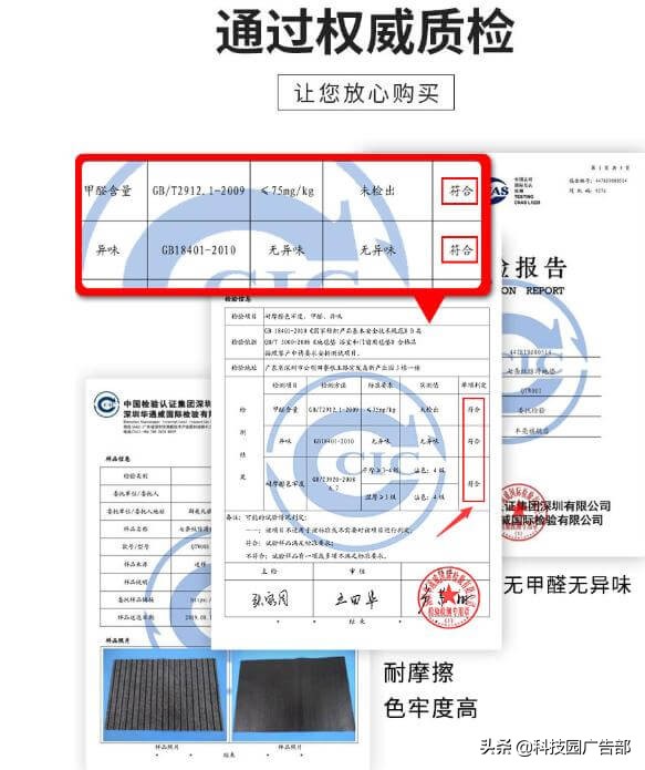 产品详情页文案怎么写？这里有4个步骤