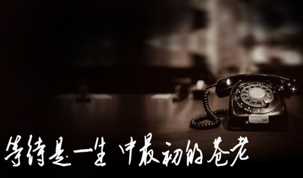 往事 那些过眼云烟