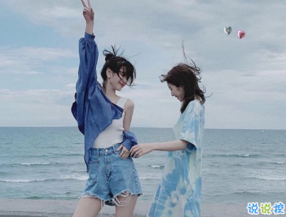 治愈系晚安句子超好听 累了就睡觉醒来就微笑