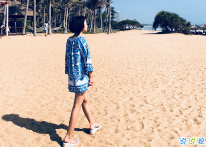 2019五一旅游发朋友圈的小句子 五一旅游的微信唯
