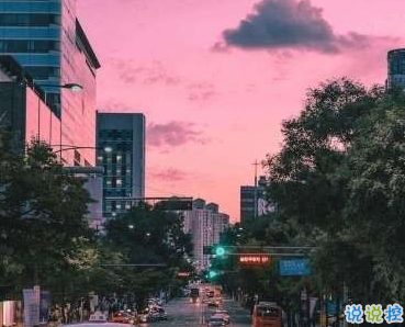 关于幸福的说说优美句子 微信幸福说说一句话