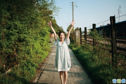 文艺有韵味的唯美句子 小清新复古美句摘抄