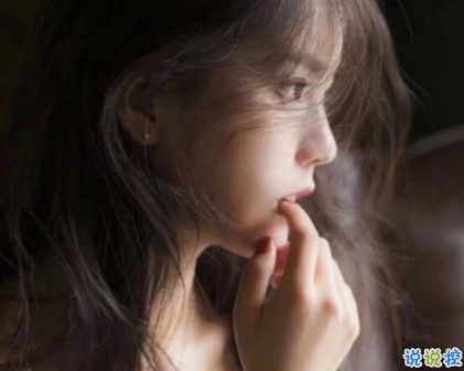 唯美好听一颗心破碎的句子 一句走心唯美的话听
