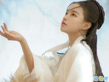 朋友圈古风说说唯美文艺 .时光静好与君语