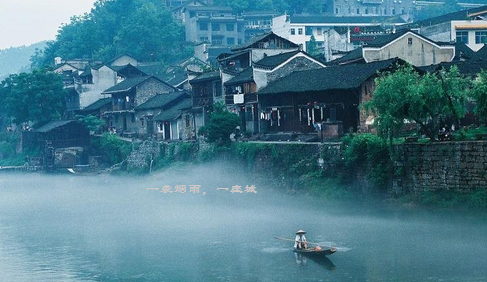 一袭烟雨 一座城