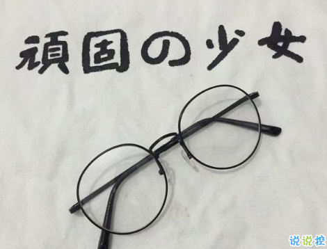 16条适合发朋友圈的旅行句子配图 旅行句子表达