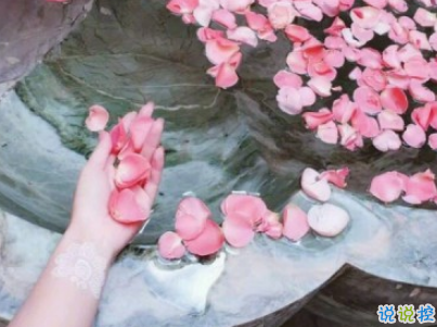 微信朋友圈文艺小短句带图片 好听文艺范说说句