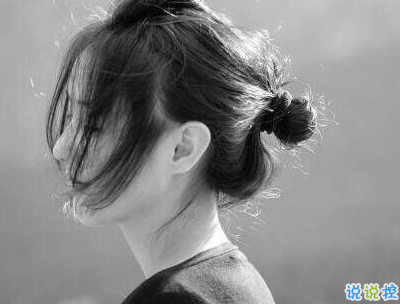 微信朋友圈文艺小短句带图片 好听文艺范说说句