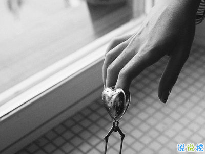 微信朋友圈文艺小短句带图片 好听文艺范说说句