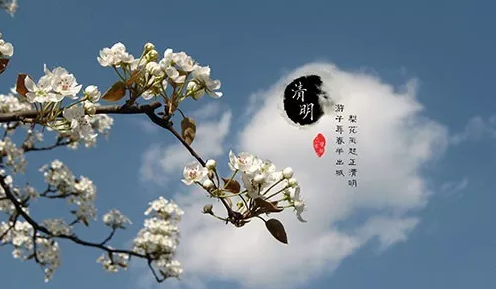 对逝去长辈的悼念短句