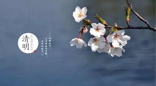 对逝去长辈的悼念短句
