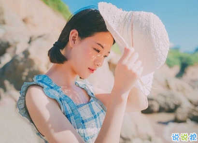 抖音最火唯美短句十字以内 唯美又文艺的小句子