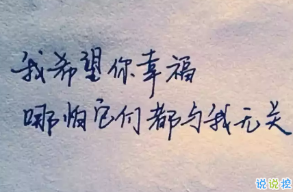 适合发空间的句子和图片唯美2018 文艺又唯美的空