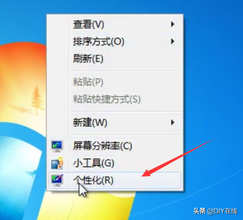 用U盘安装Win7、XP原版操作系统（最简洁干净的操作系统）