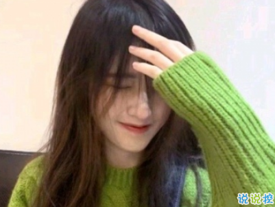 头发掉得厉害的搞笑说说 朋友圈脱发说说幽默一